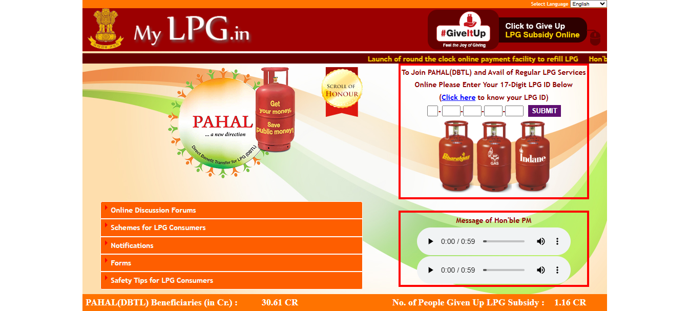 my lpg