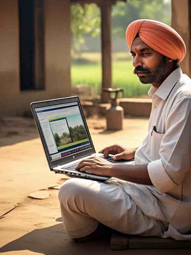Key highlights of Kisan Rin Portal Login Name of the Portal Kisan Rin Portal Launched by Finance Minister of India Beneficiaries Farmers of India Objective To provide an online option to the Farmers to Login to their accounts Application mode Online Official site Kisan Rin Portal