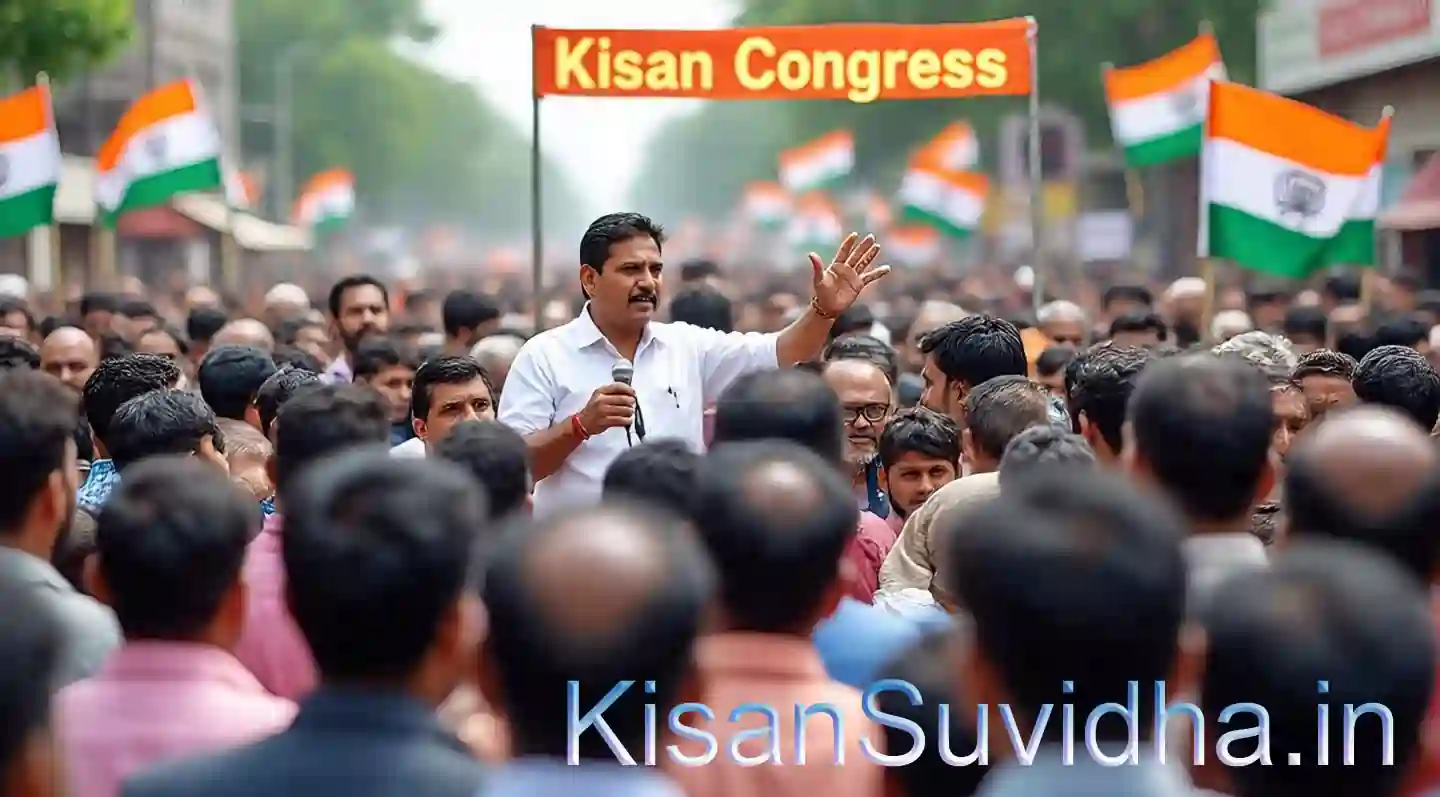 All India Kisan Congress – Farmers’ Rights and Welfare Organization