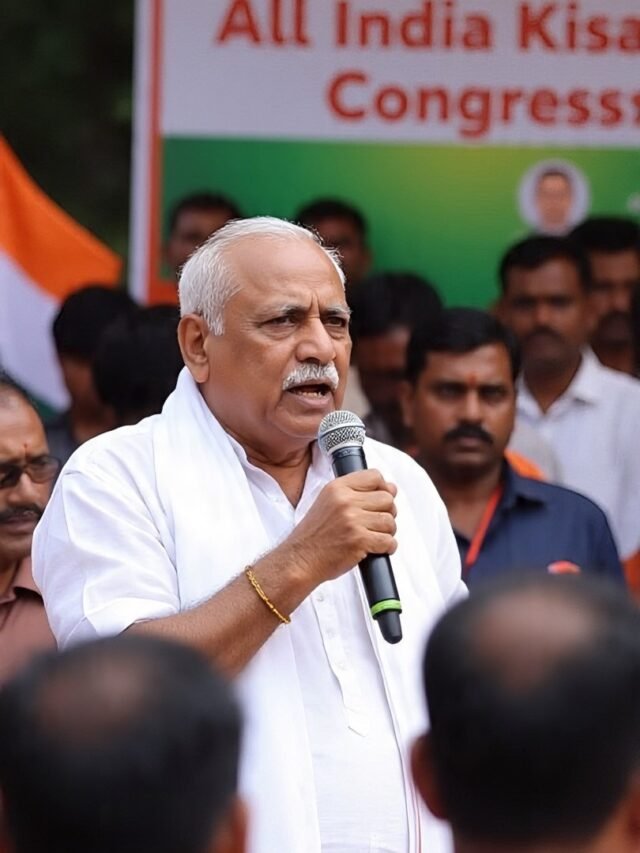 All India Kisan Congress – किसानों की आवाज और अधिकारों की लड़ाई